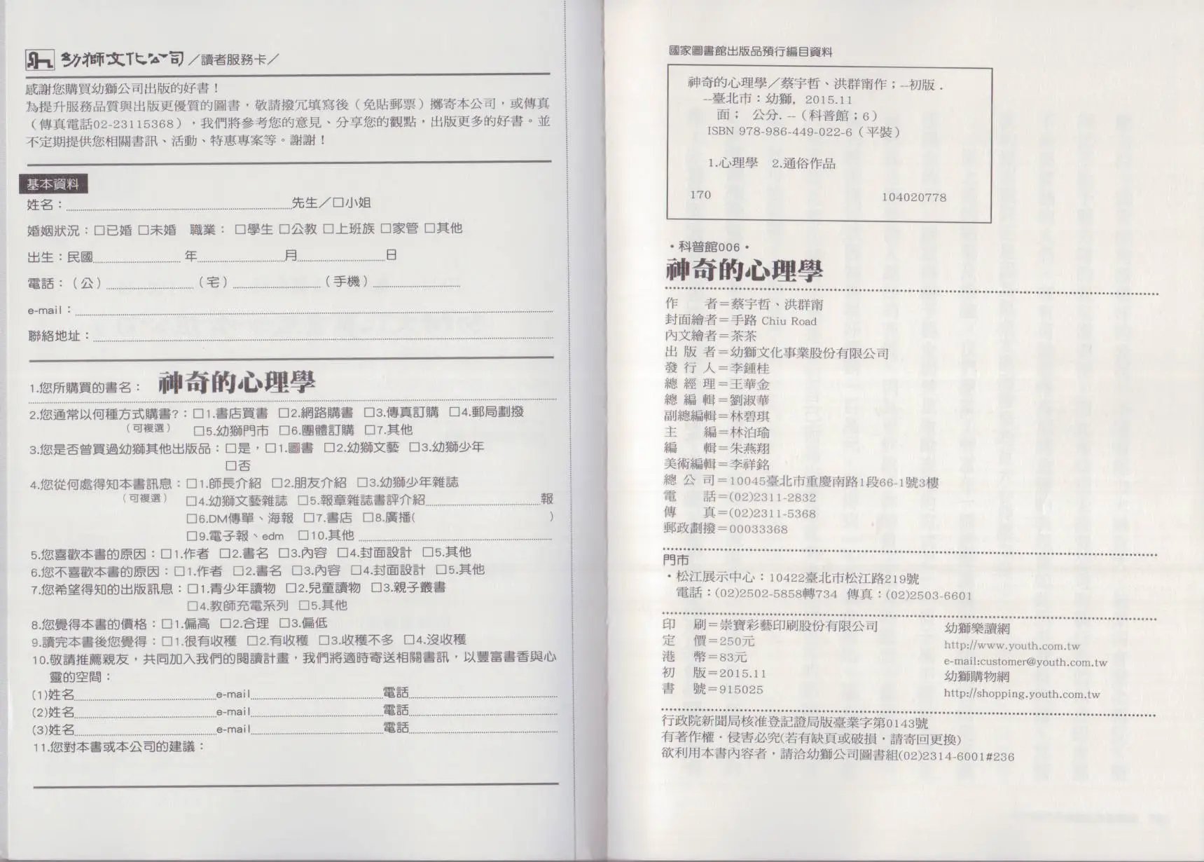 第01卷