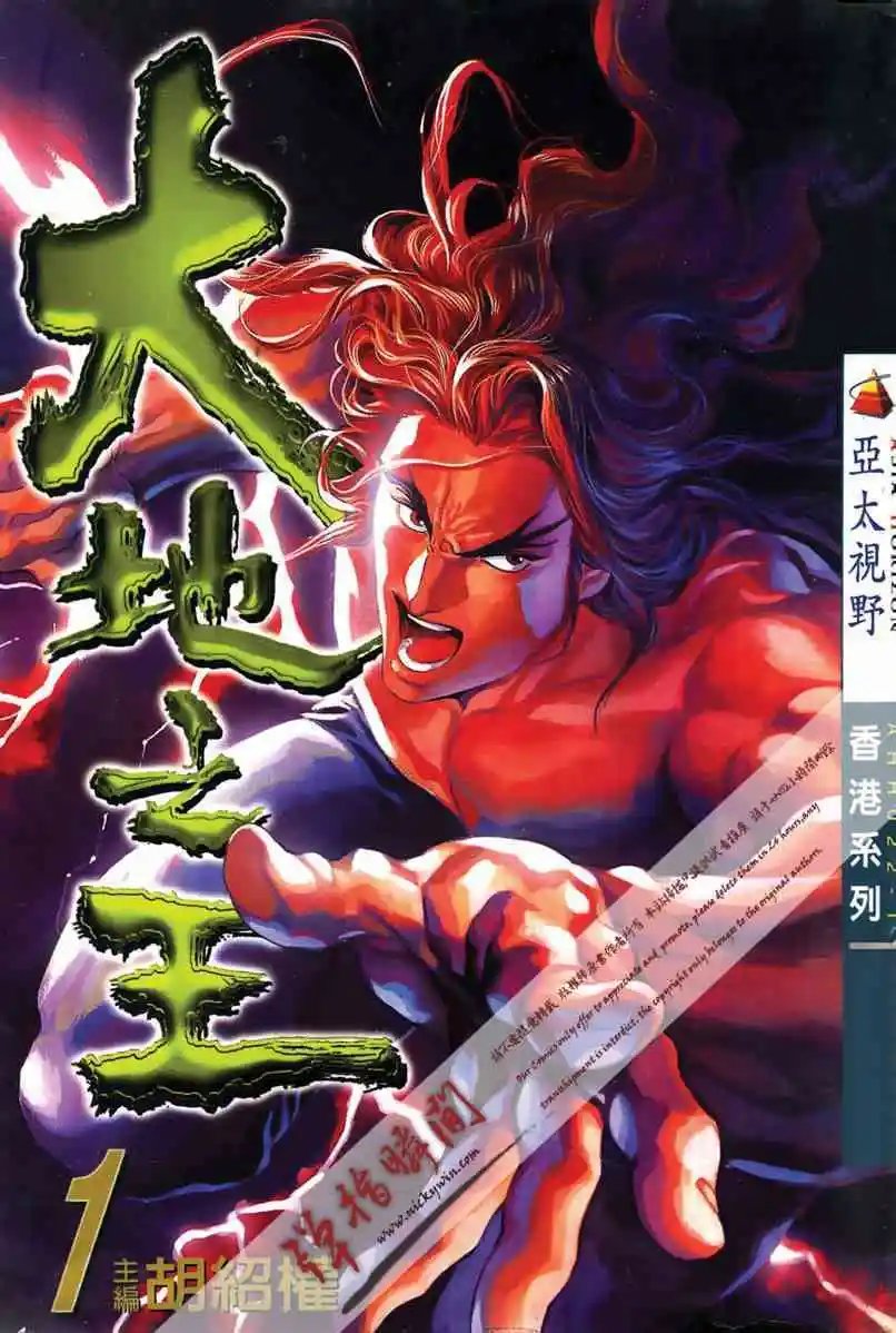 第01卷