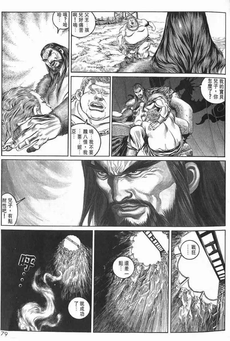 第01卷