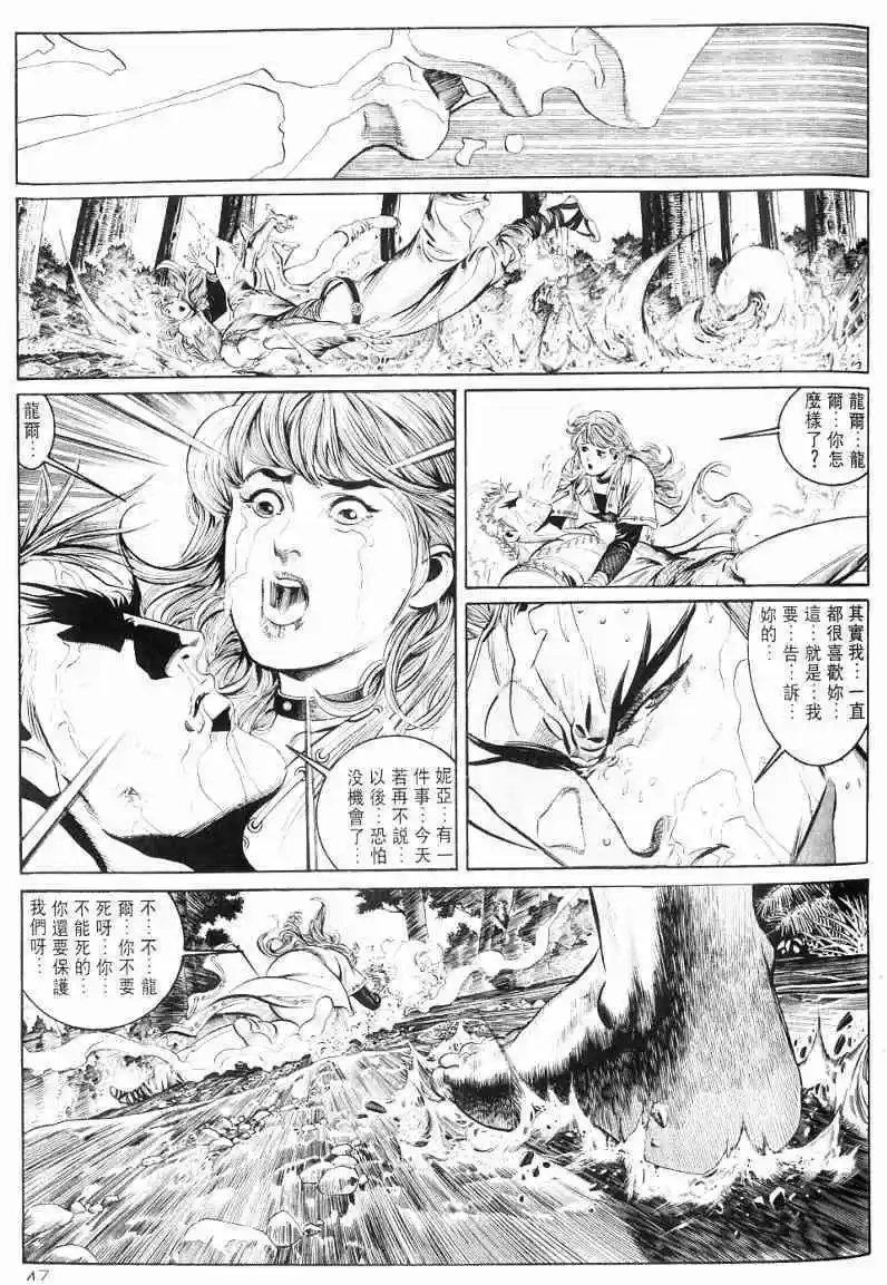 第02卷