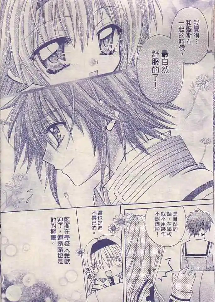 第01回