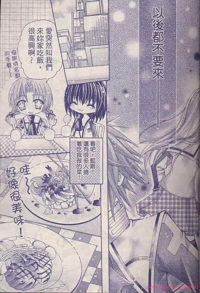 第01回