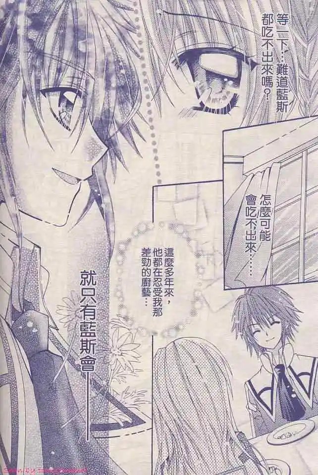 第01回
