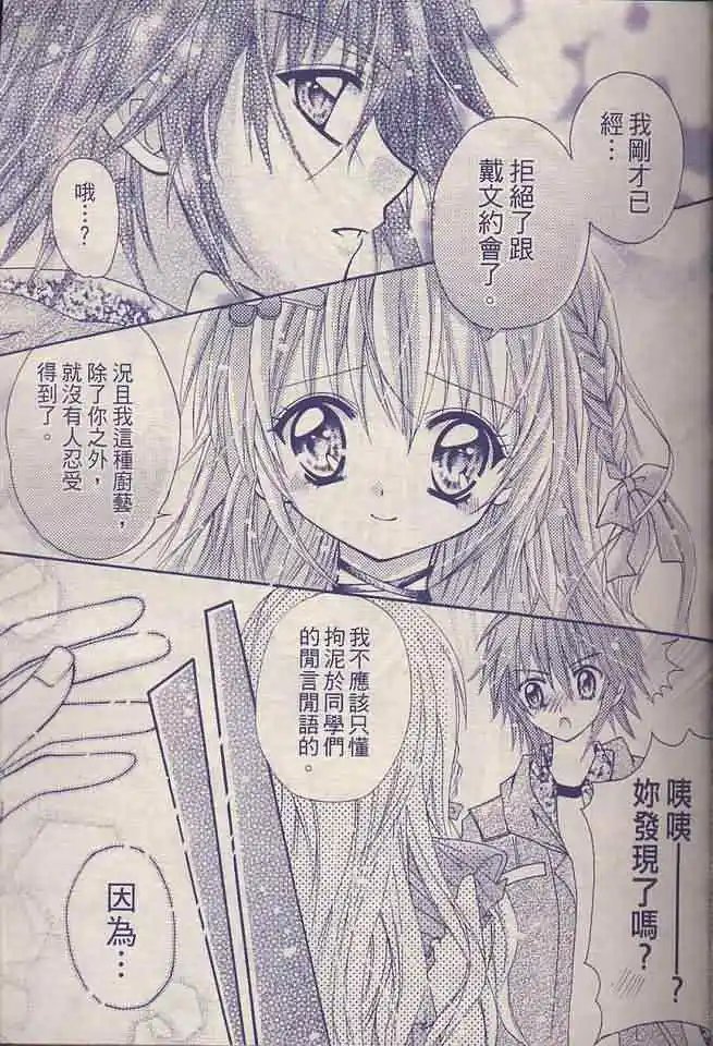 第01回