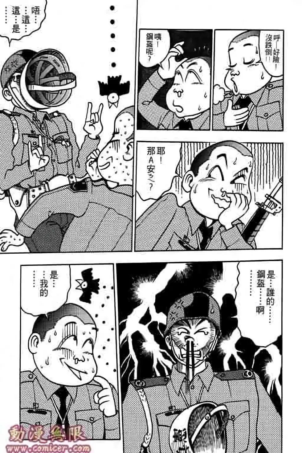 第01卷