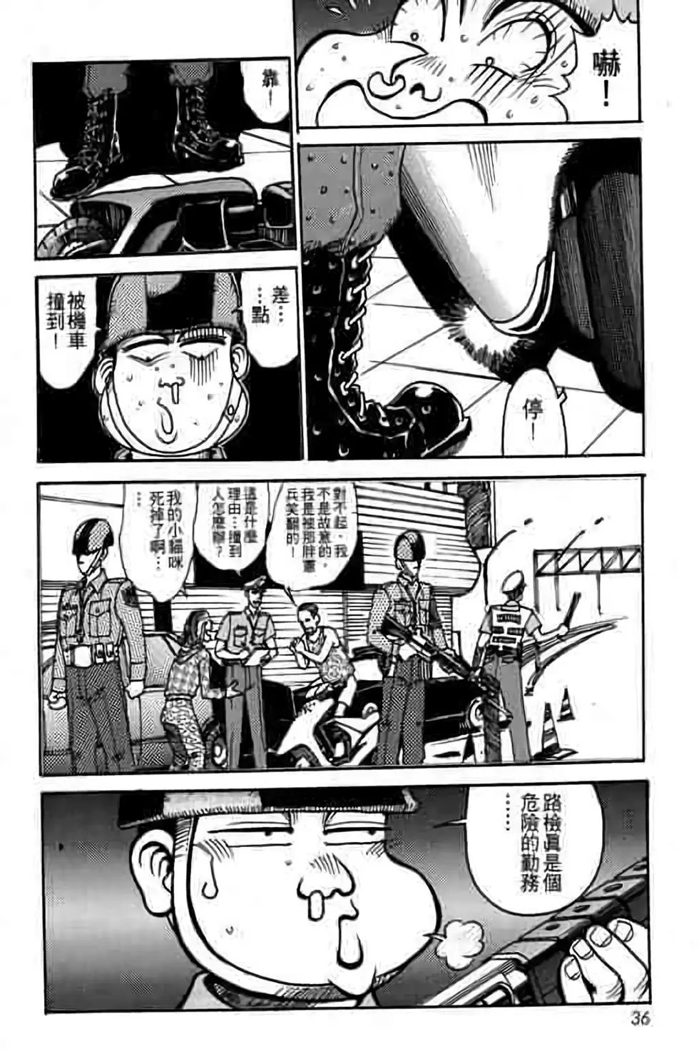 第01卷
