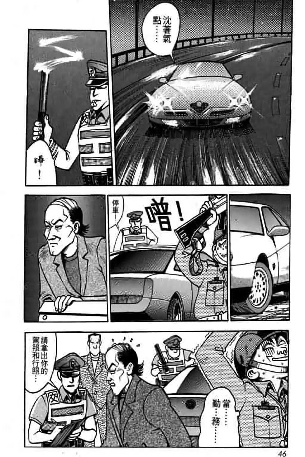 第01卷