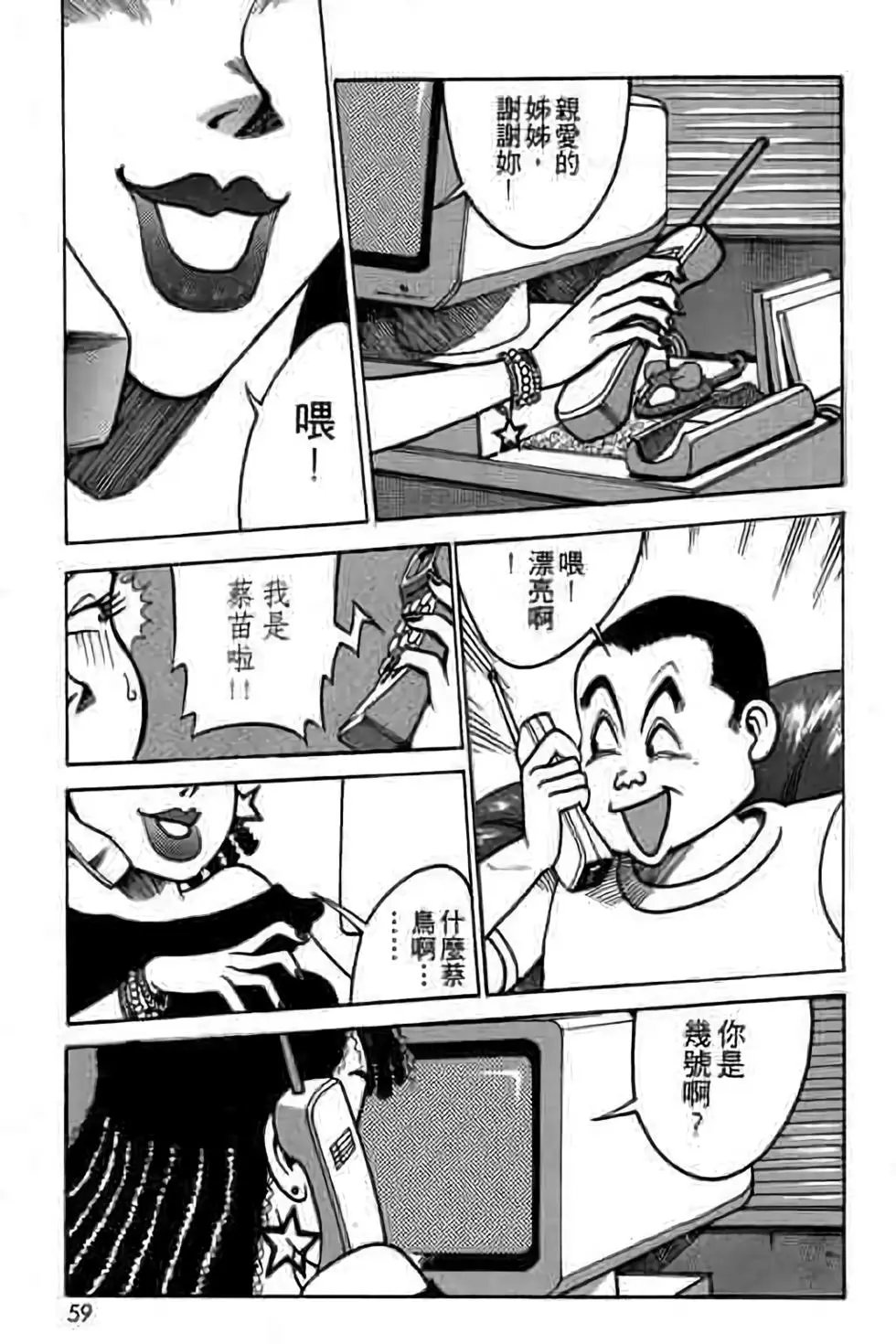 第01卷