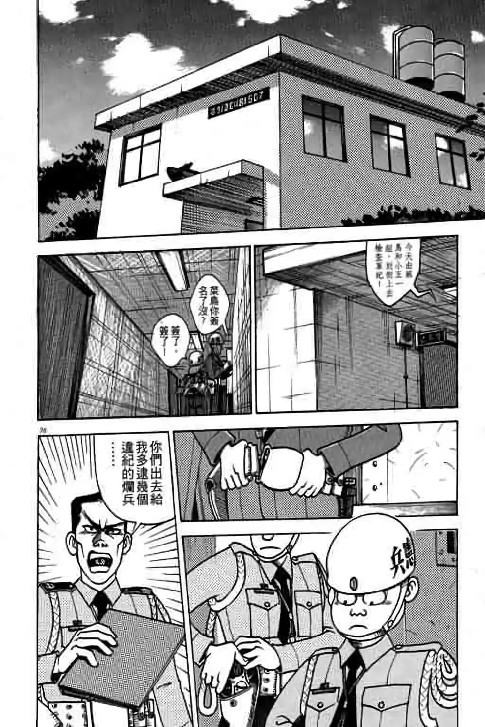 第01卷