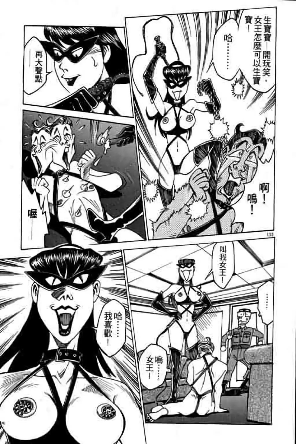 第02卷