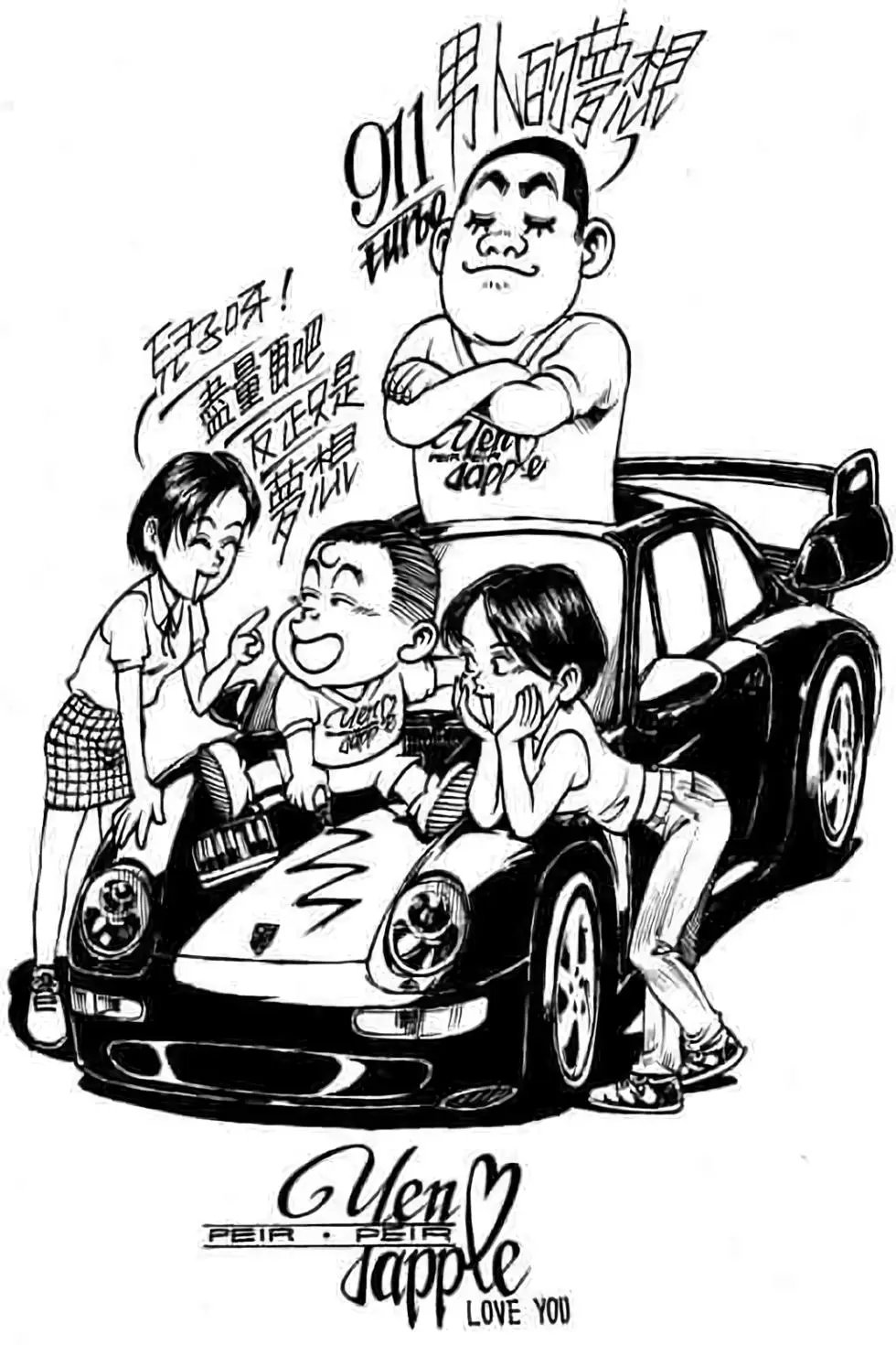 第03卷