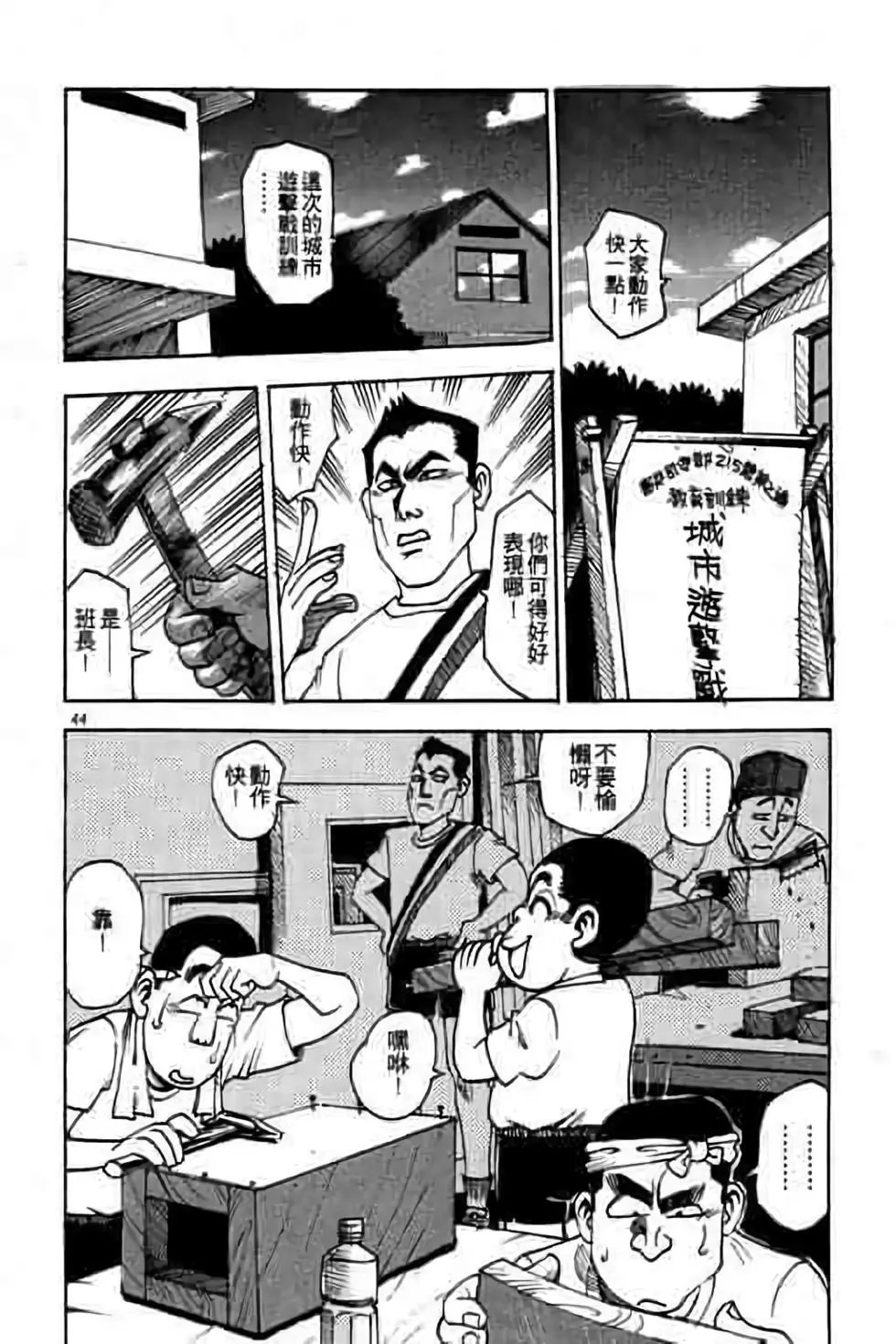 第04卷