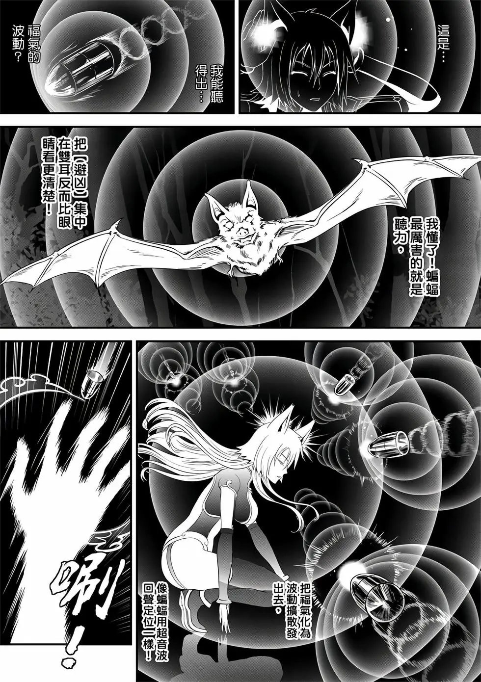 电子版04
