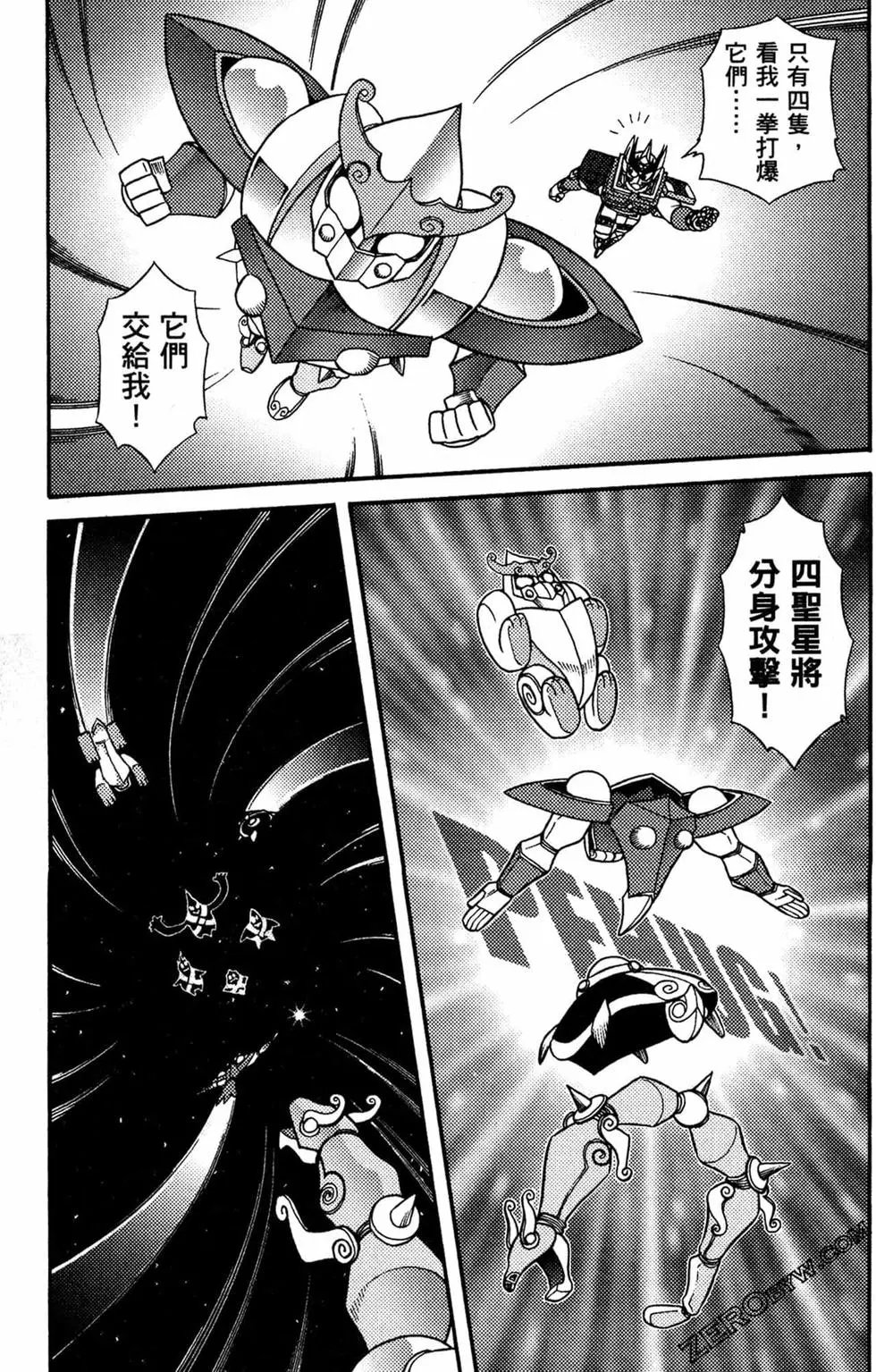 第07卷
