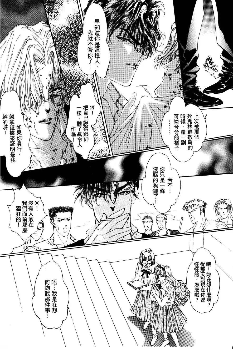 第01卷