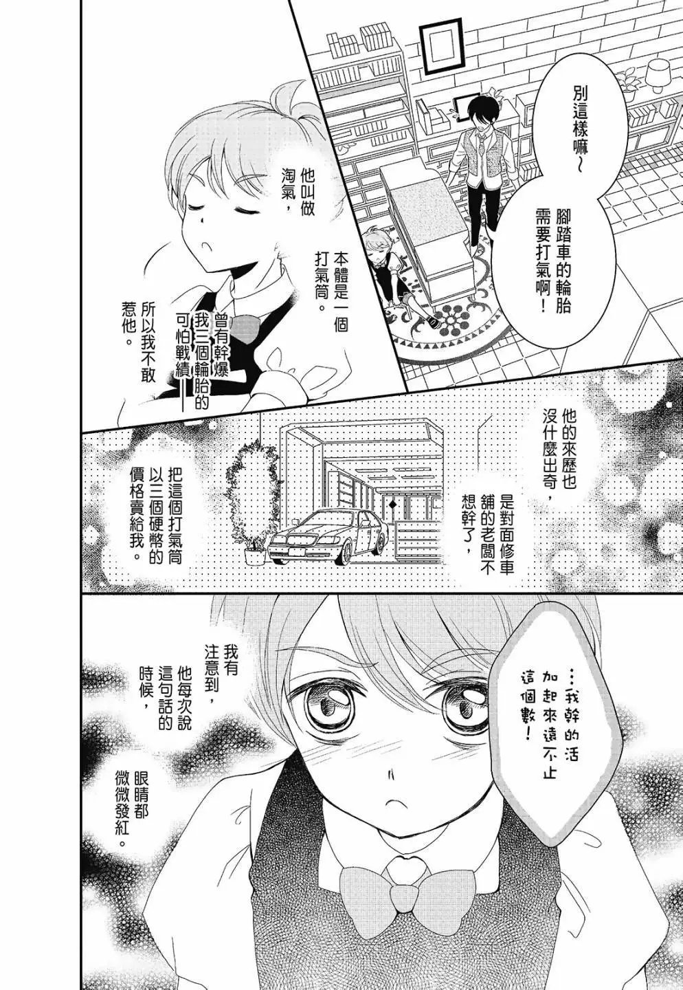 第01卷