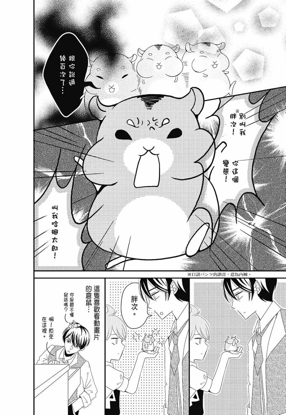 第01卷