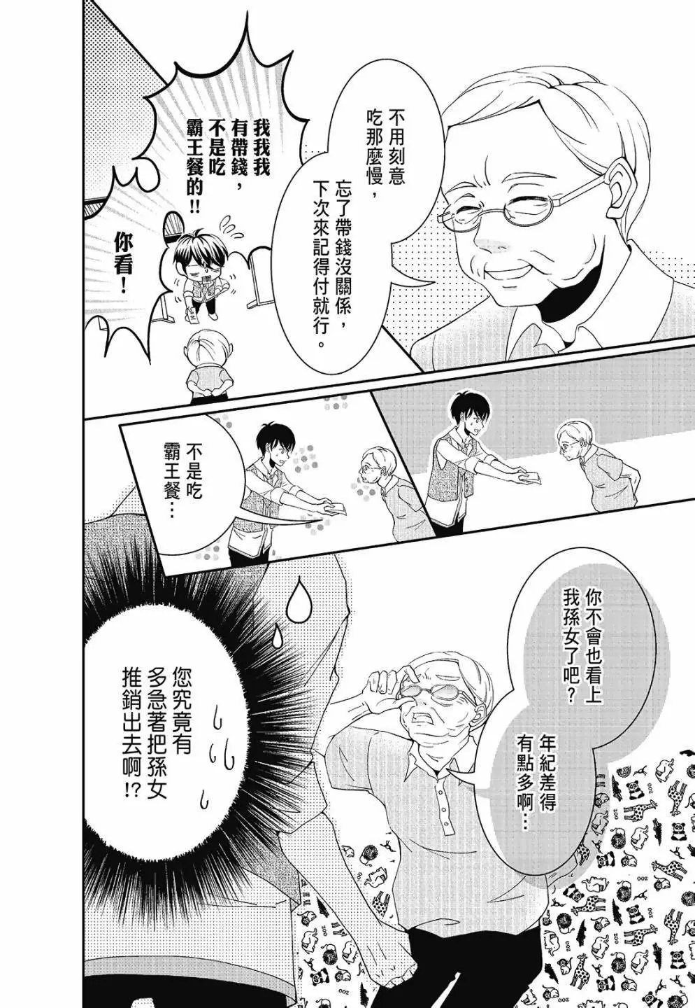 第01卷