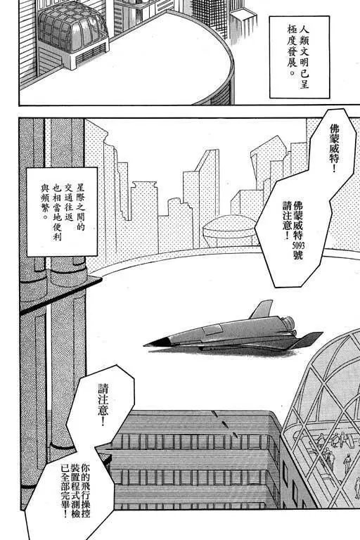 第01卷