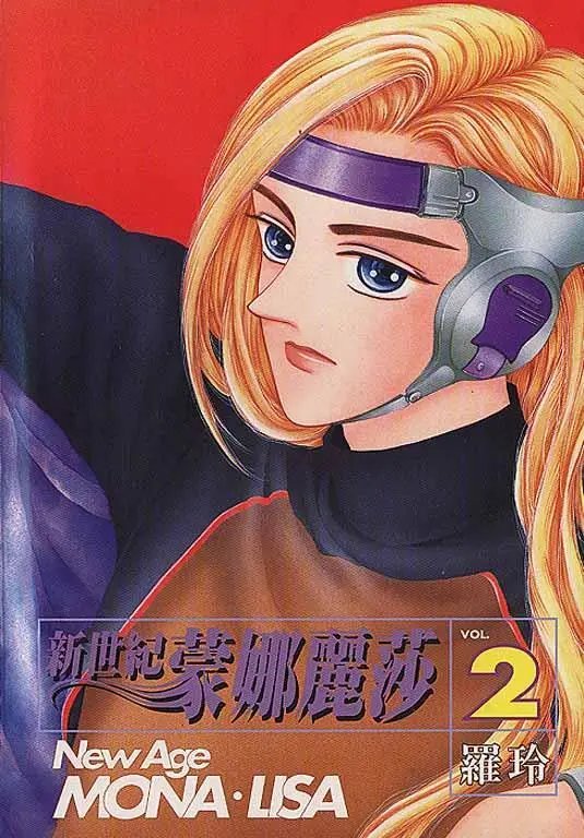 第02卷
