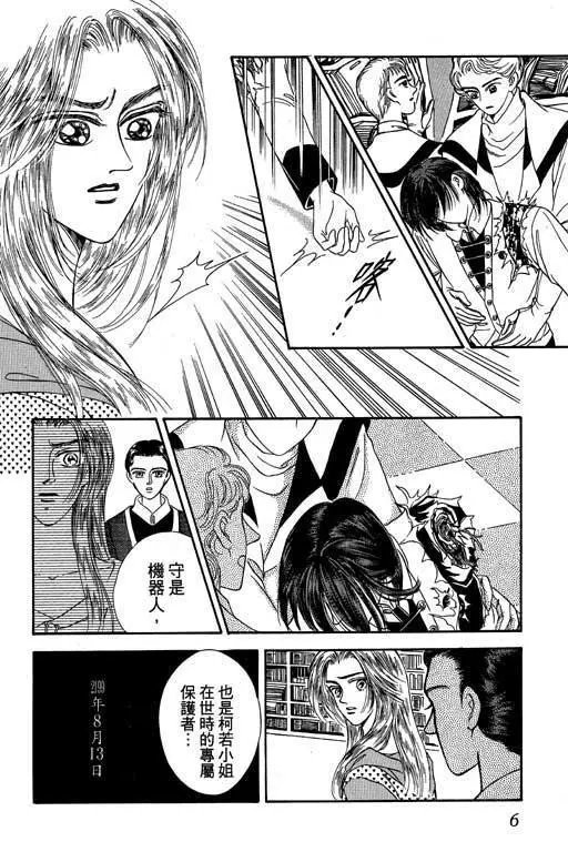 第02卷