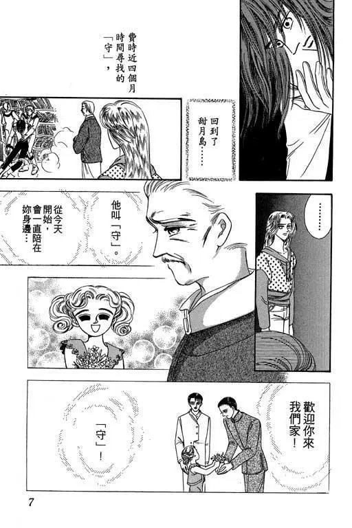 第02卷