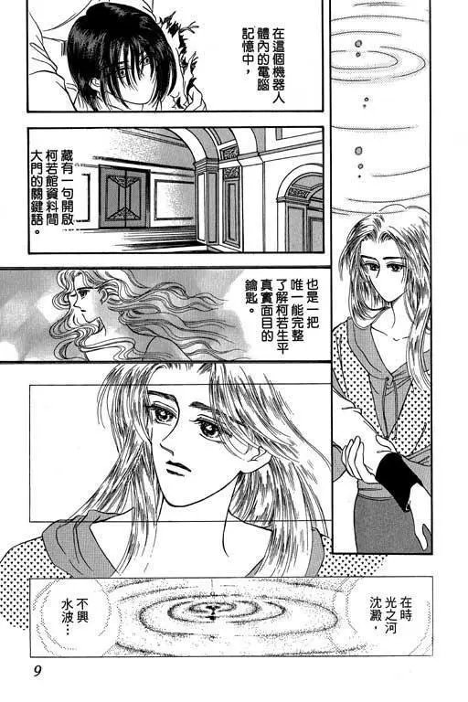 第02卷