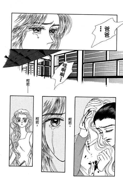 第02卷