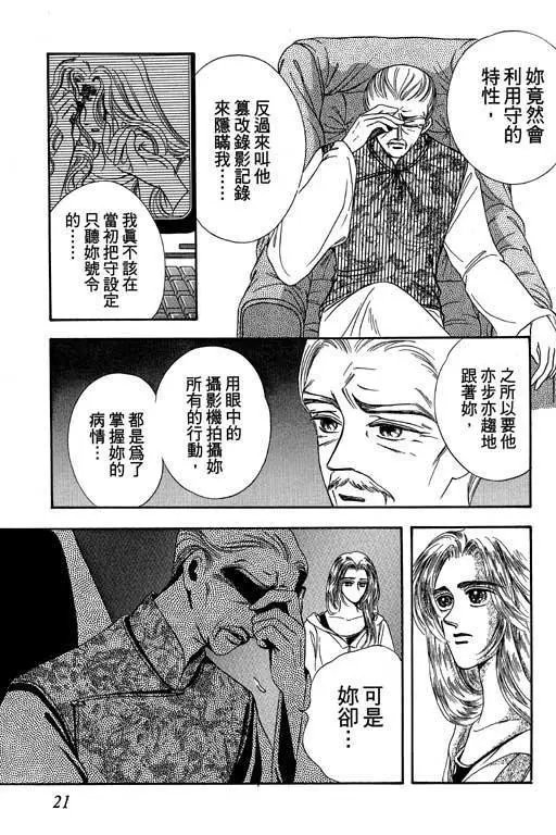第02卷