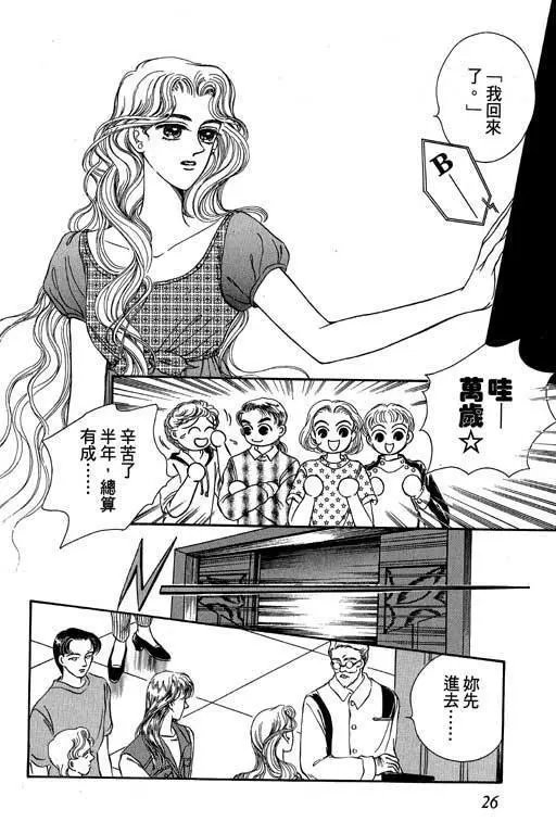 第02卷
