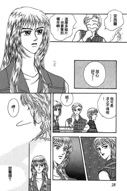 第02卷