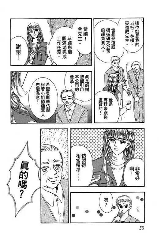 第02卷