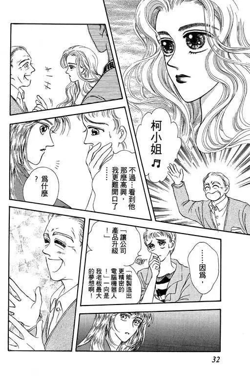 第02卷