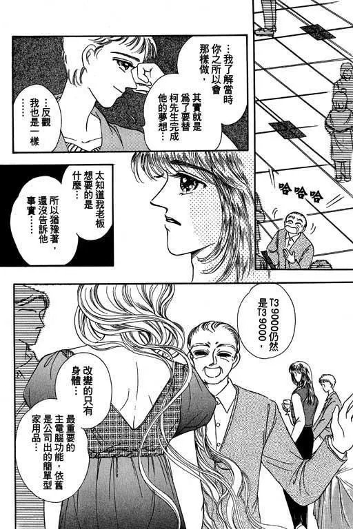 第02卷
