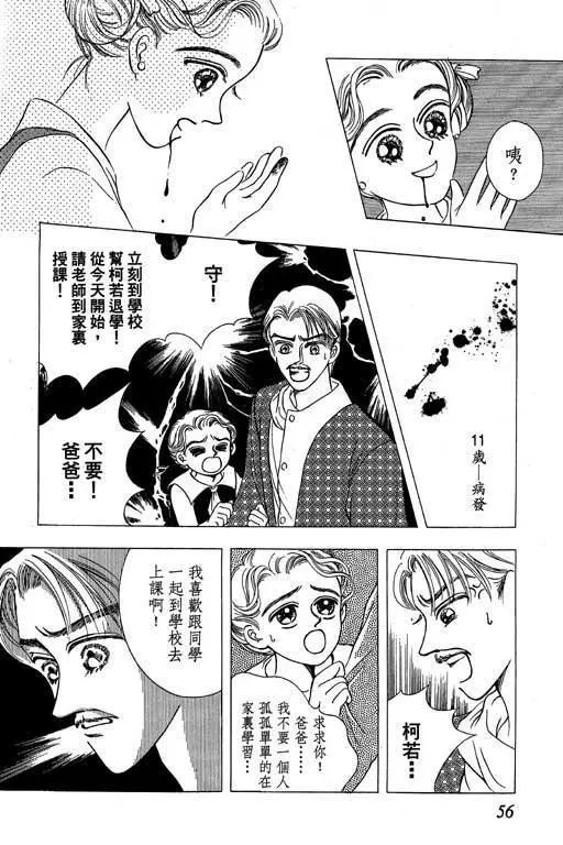 第02卷
