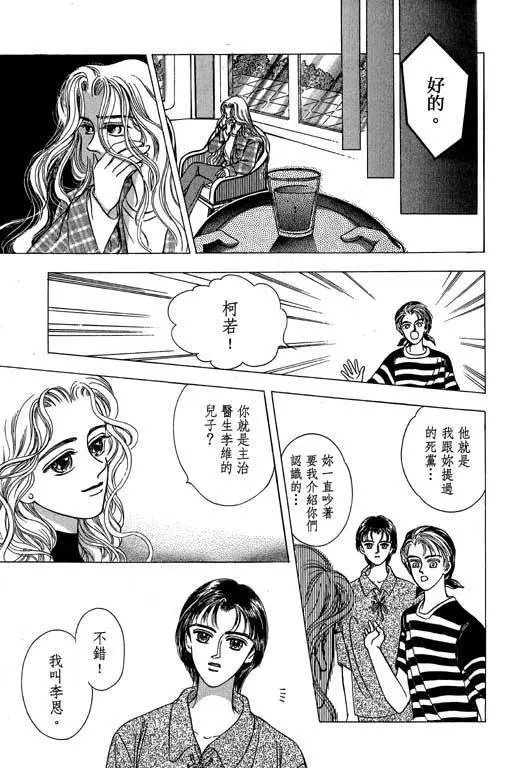 第02卷