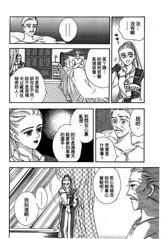 第02卷