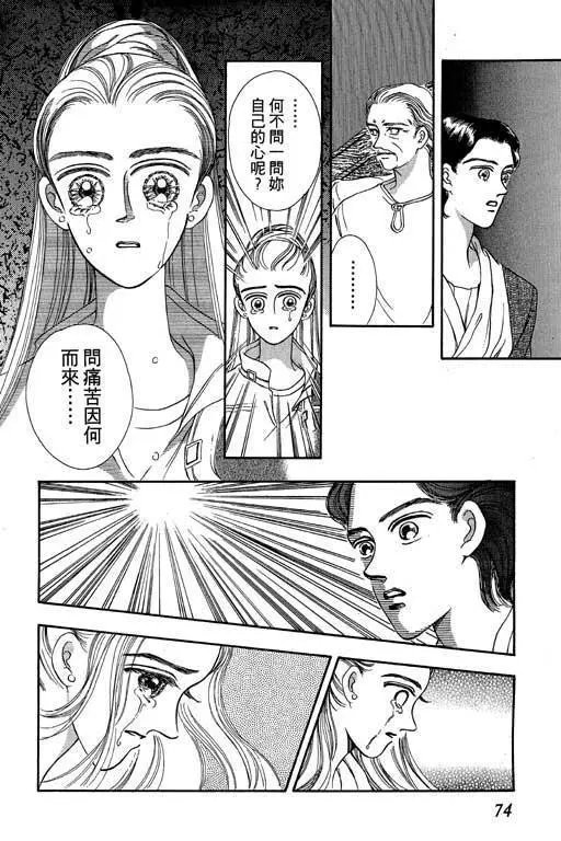 第02卷