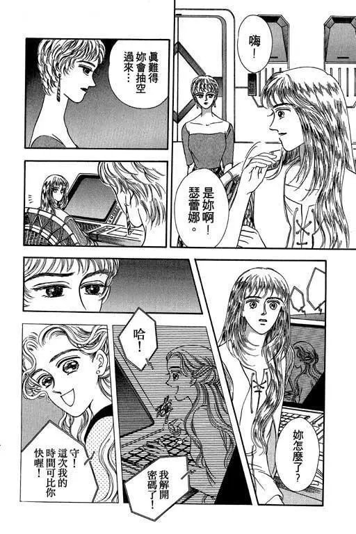 第02卷