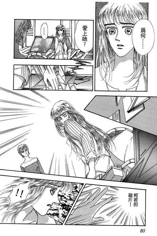 第02卷