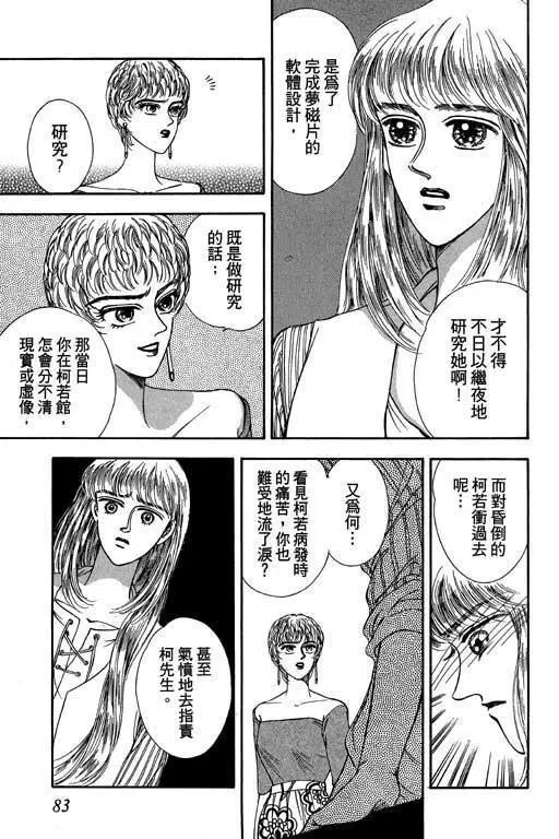第02卷