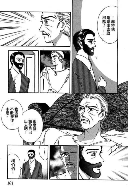第02卷