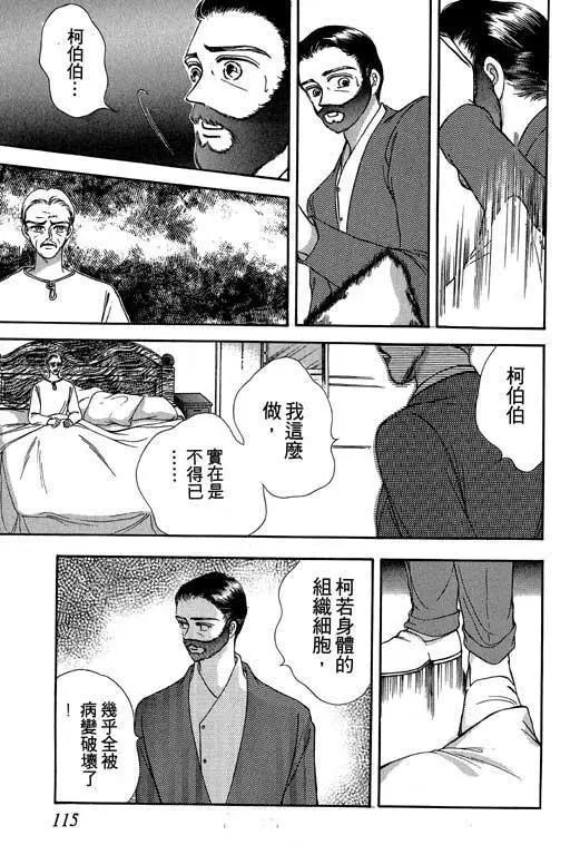 第02卷