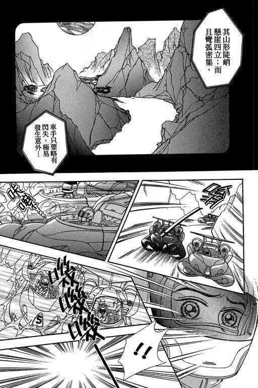 第02卷