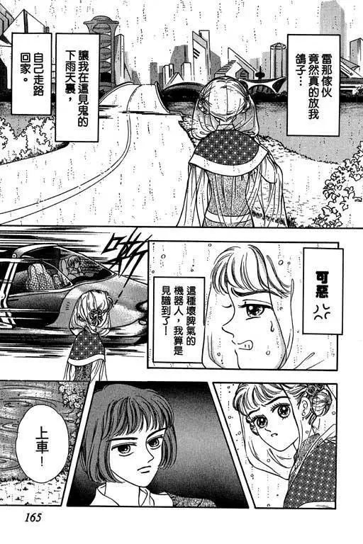 第02卷