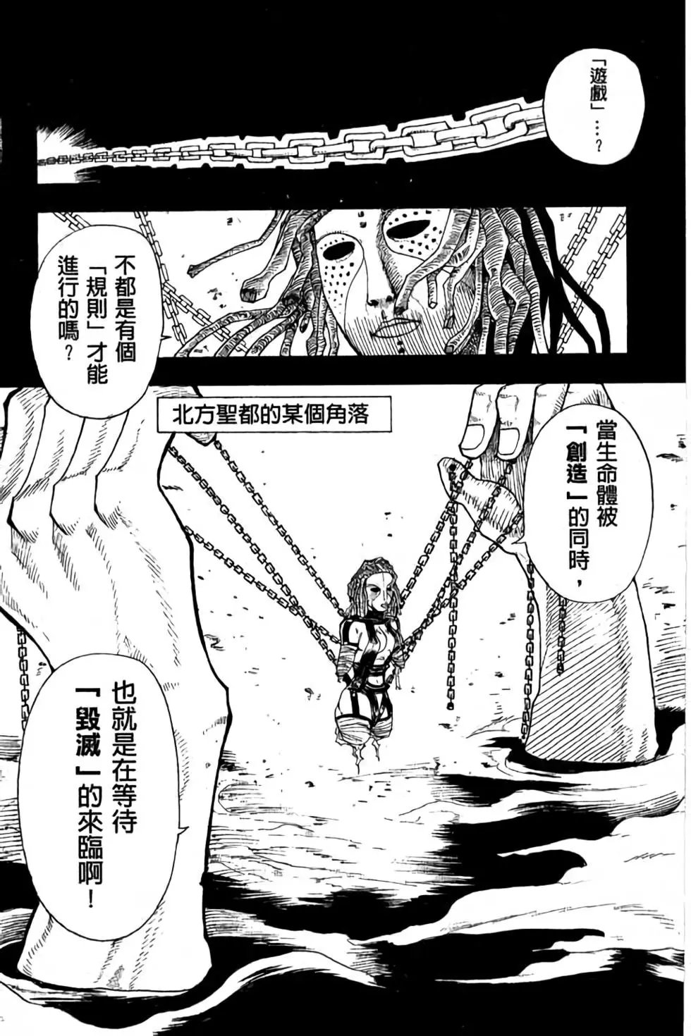 第01卷