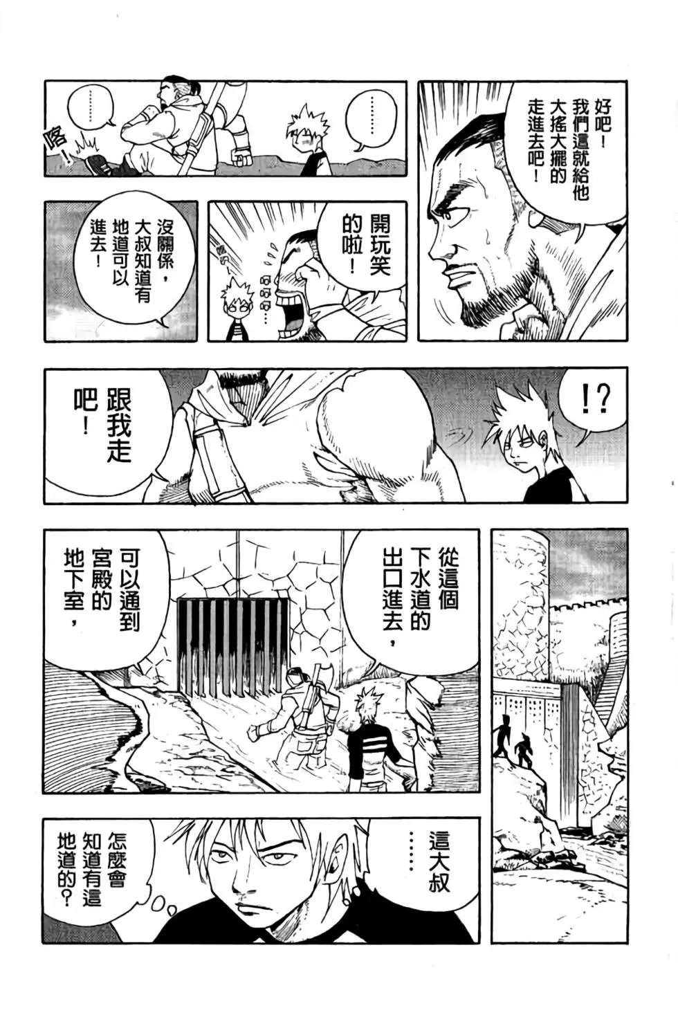 第01卷