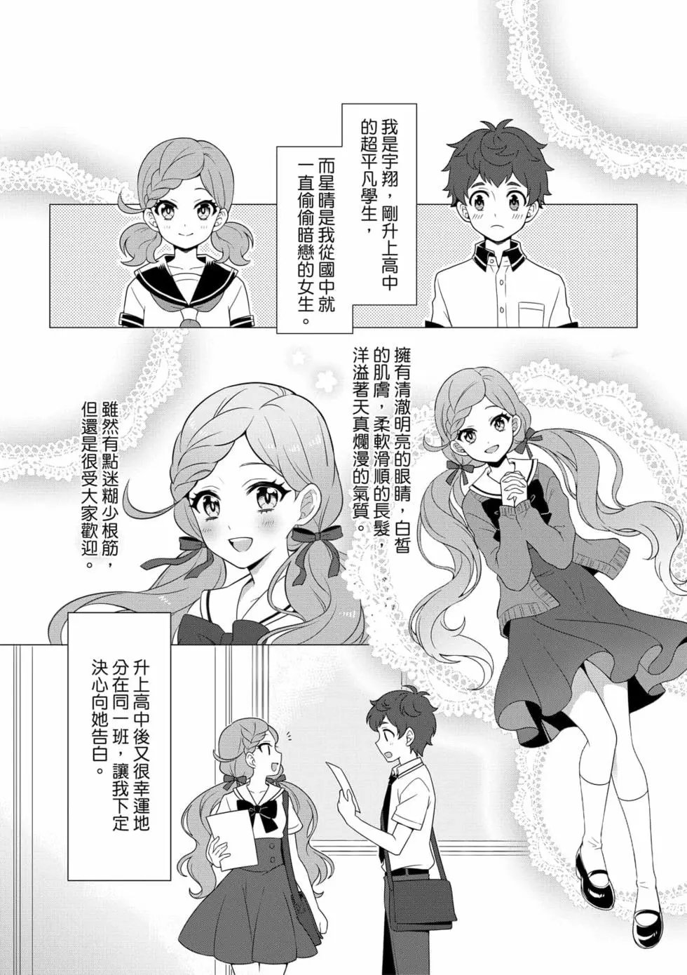 第01卷