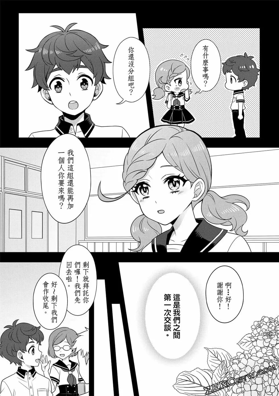 第01卷