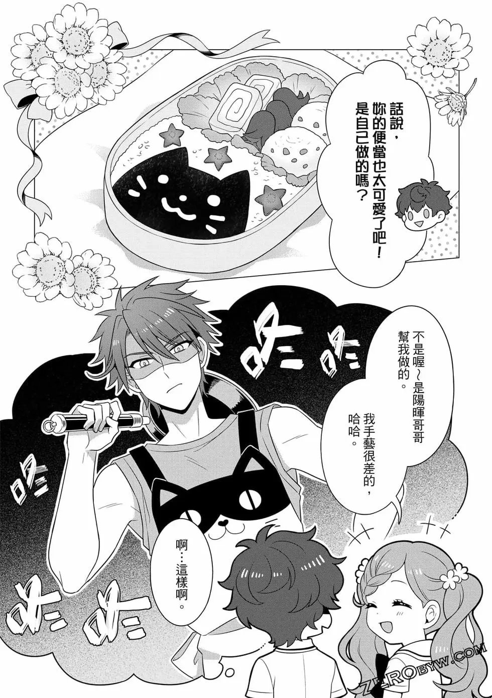 第01卷